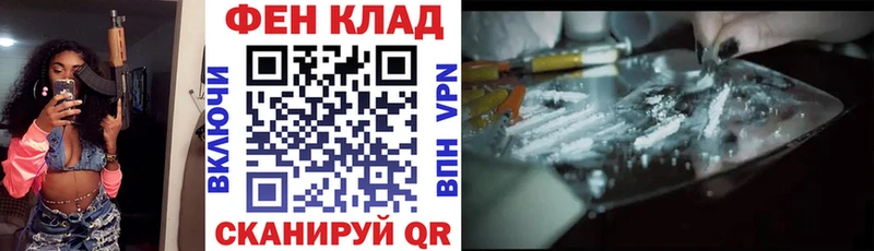 Amphetamine 97%  Михайловск 