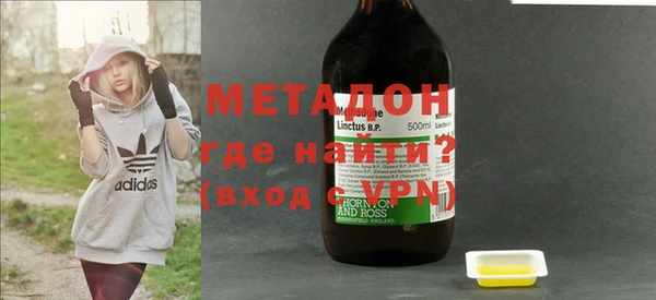 мефедрон VHQ Краснотурьинск