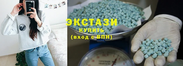 2c-b Краснослободск