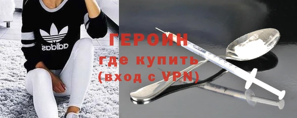 мефедрон VHQ Краснотурьинск