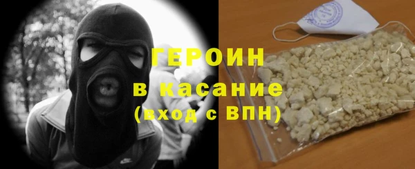 2c-b Краснослободск
