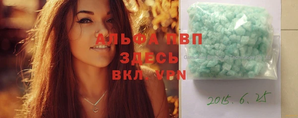 мефедрон VHQ Краснотурьинск