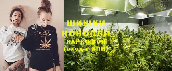 мефедрон VHQ Краснотурьинск