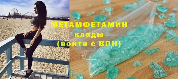 PSILOCYBIN Куйбышев