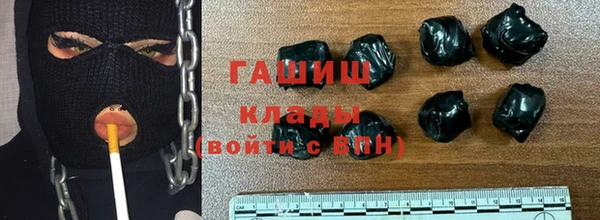 мефедрон VHQ Краснотурьинск