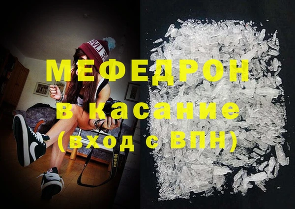 PSILOCYBIN Куйбышев