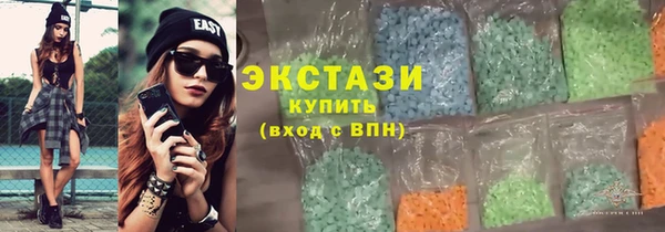 мефедрон VHQ Краснотурьинск