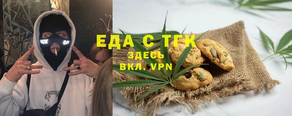мефедрон VHQ Краснотурьинск