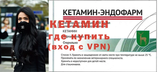 мефедрон VHQ Краснотурьинск